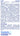 porealtaan-klooritabletti-spaklor-tab-20g_2